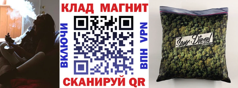 Купить наркотики сайты Цимлянск MDMA  Меф мяу мяу  Конопля  мега   СОЛЬ  Кокаин 