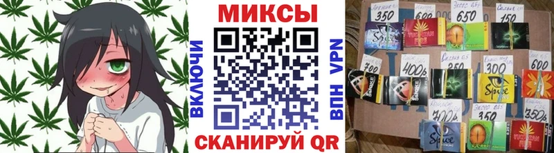 БУТИРАТ бутик продажа наркотиков площадка какой сайт Цимлянск