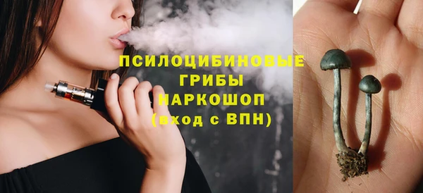 каннабис Армянск