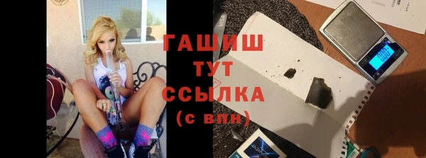 герыч Аркадак