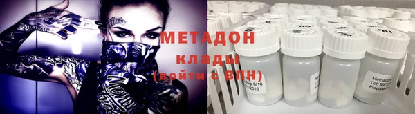 герыч Аркадак