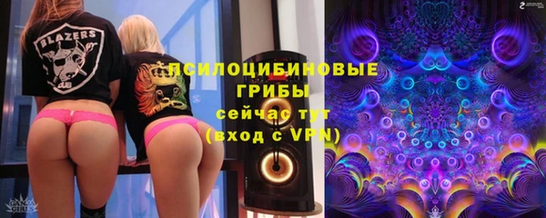 герыч Аркадак