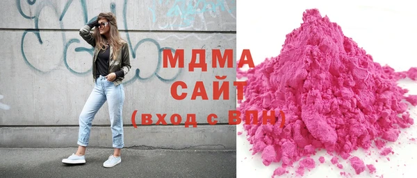 каннабис Армянск
