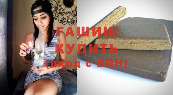 герыч Аркадак
